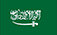 Zhejiang Xusen Flame Retardants Incorporated Company