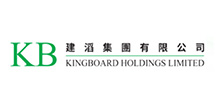 Zhejiang Xusen Flame Retardants Incorporated Company
